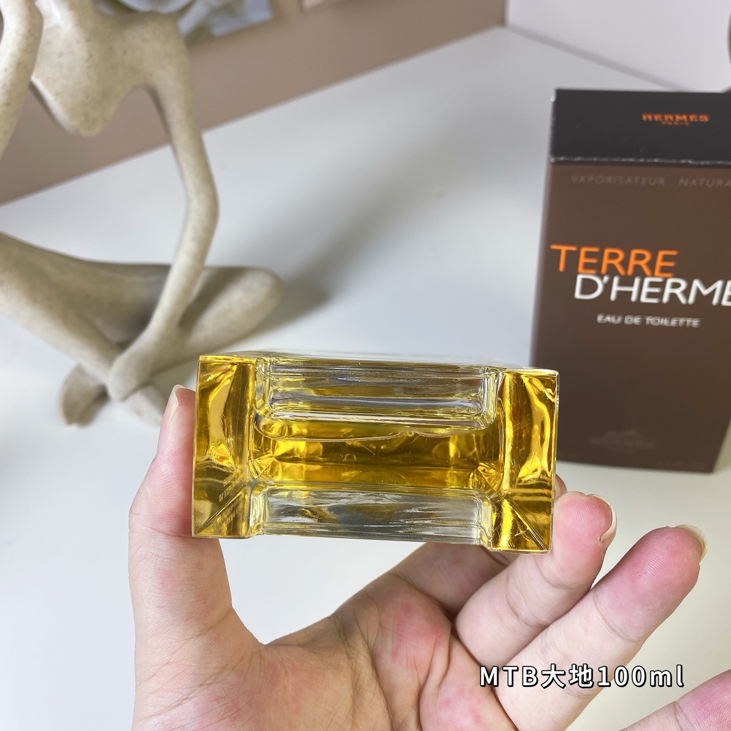 Hermes perfume