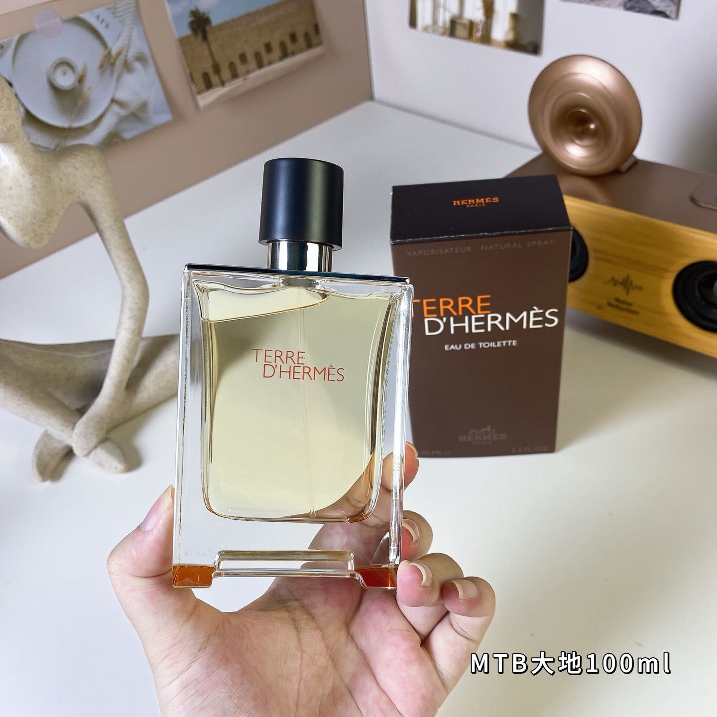 Hermes perfume
