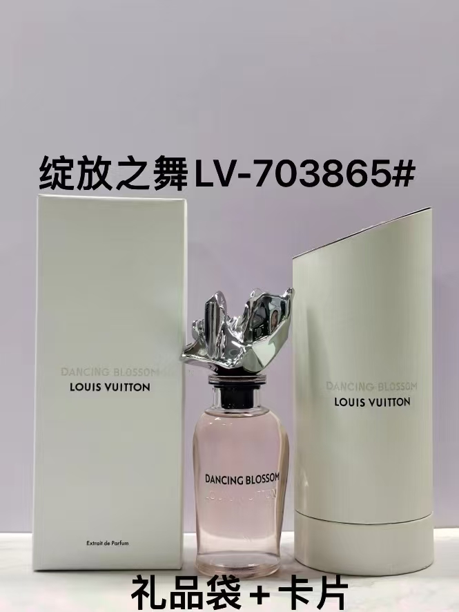 LV perfume