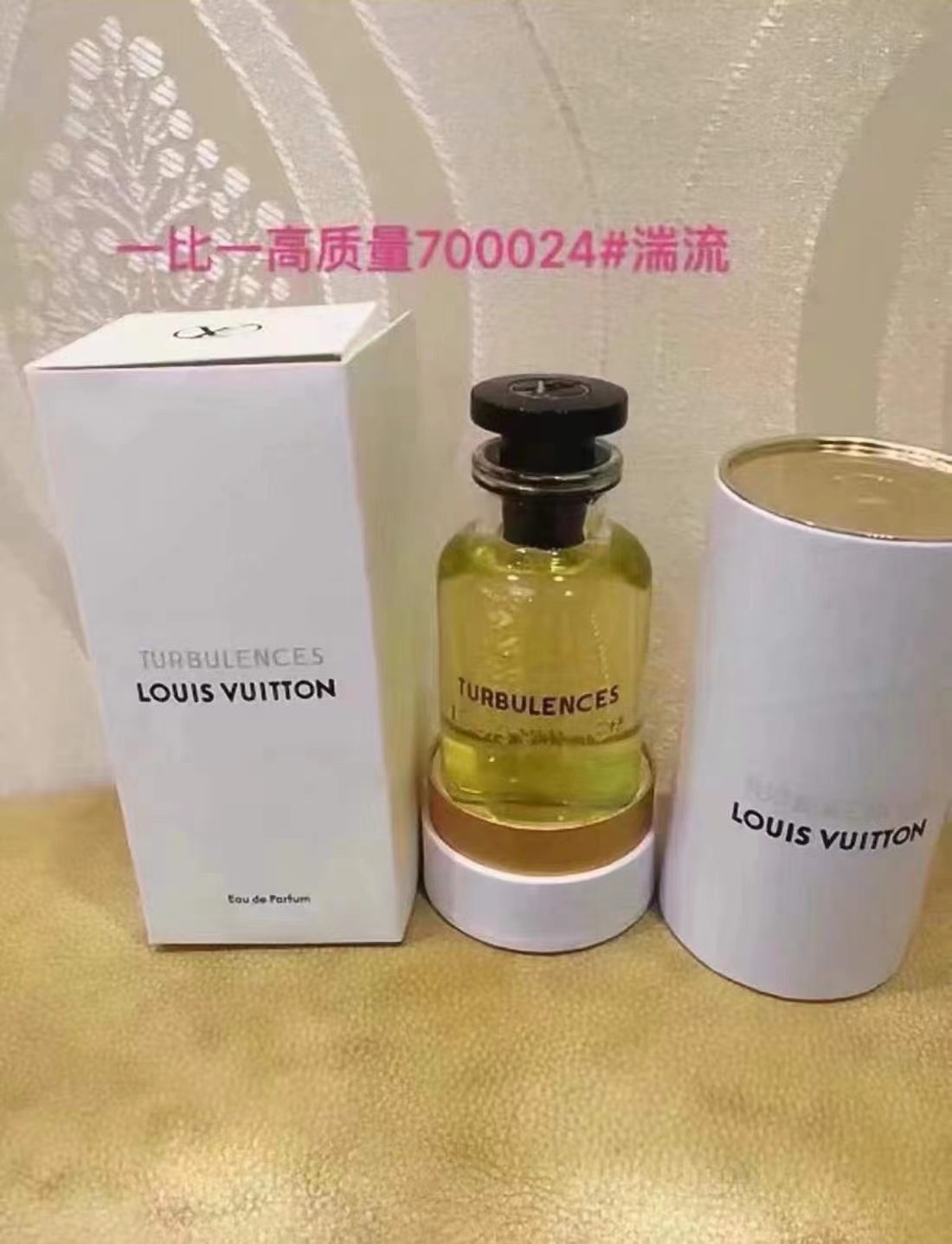 LV perfume