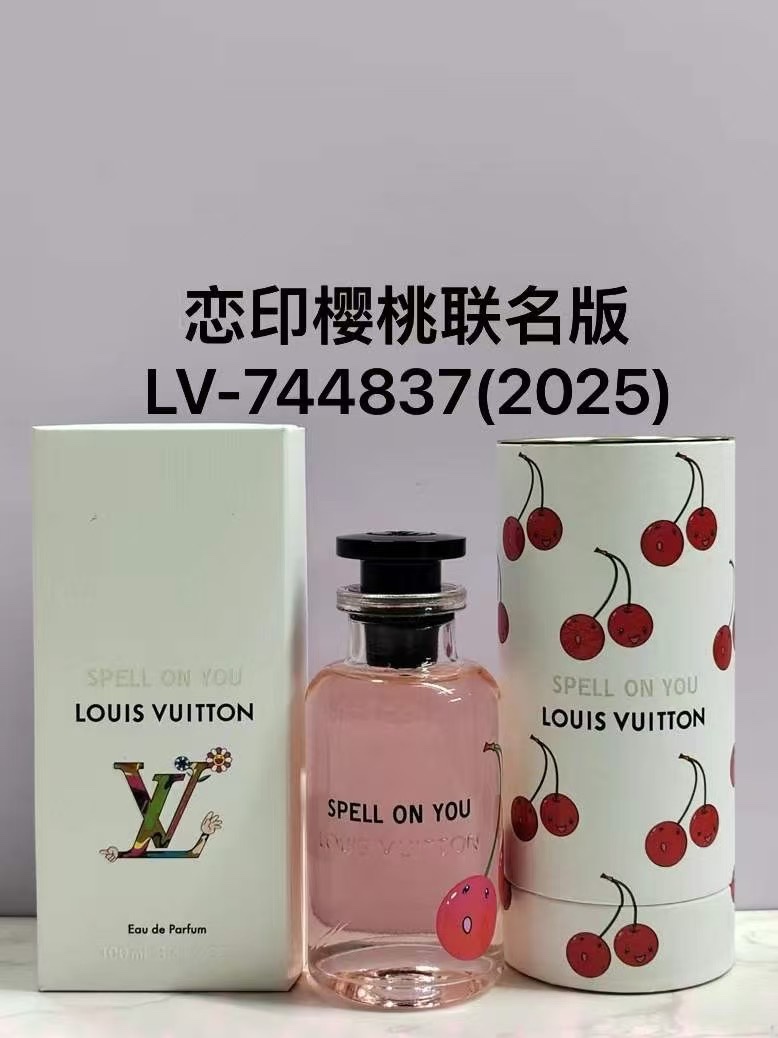 LV perfume