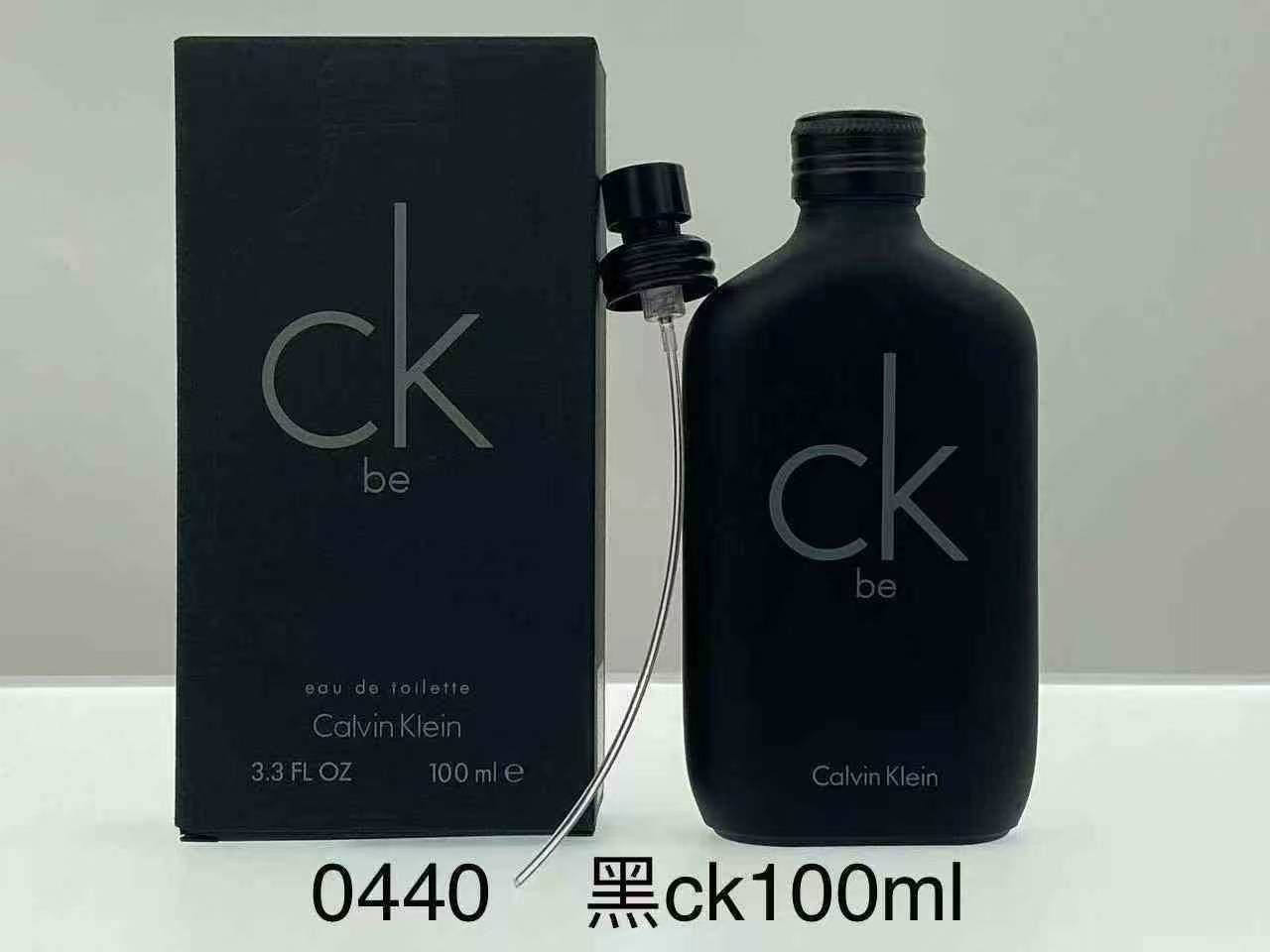 LV perfume
