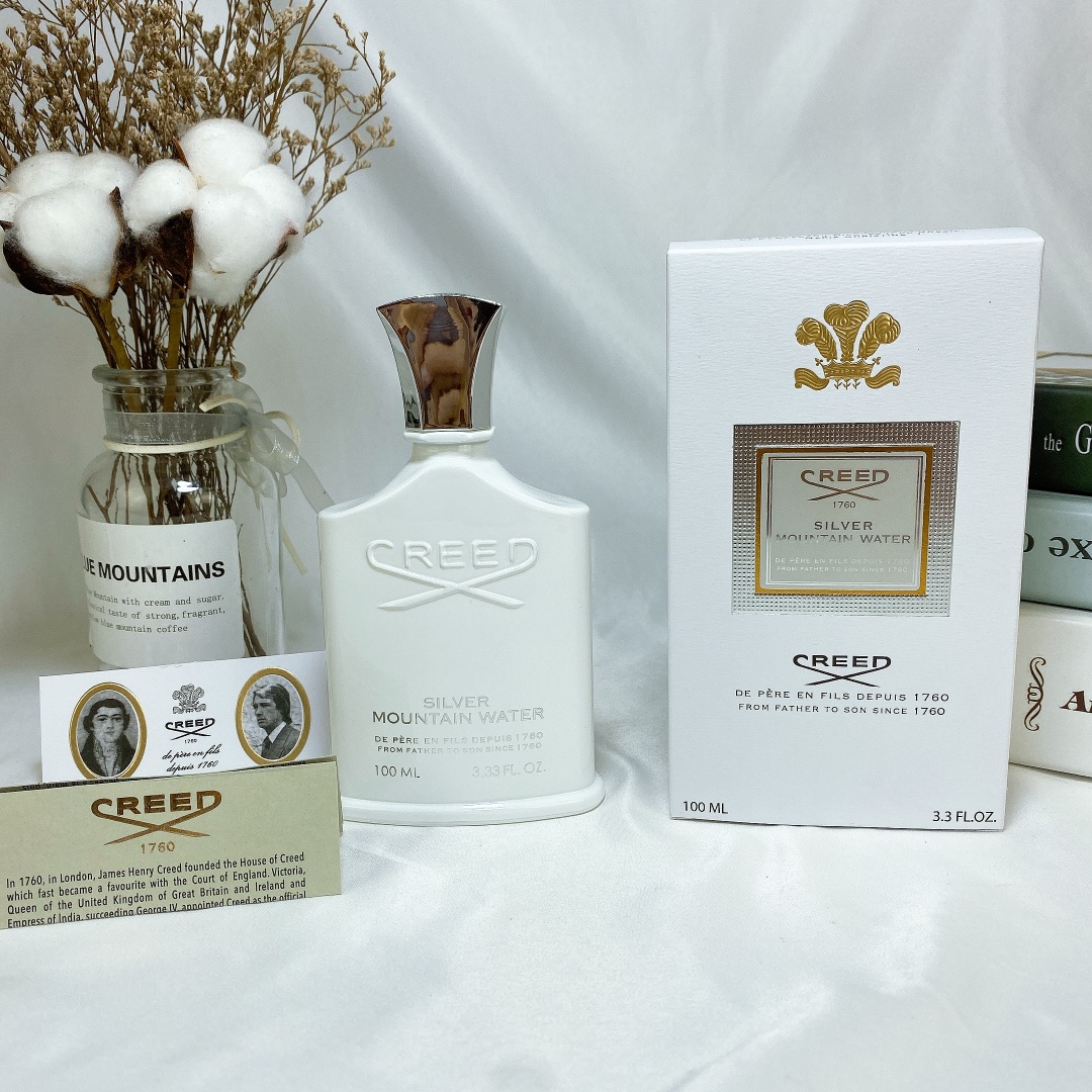 LV perfume