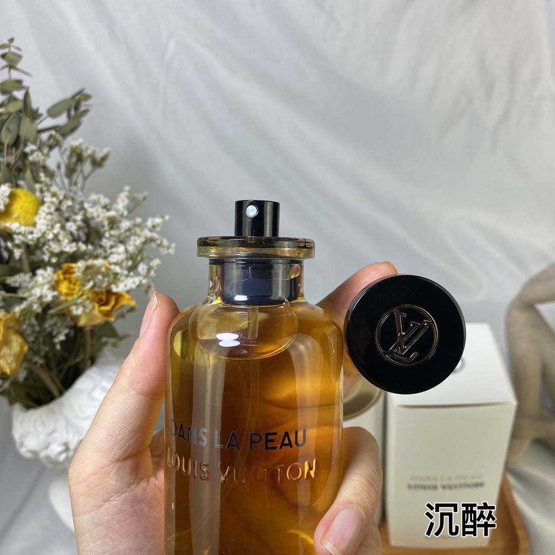 LV perfume