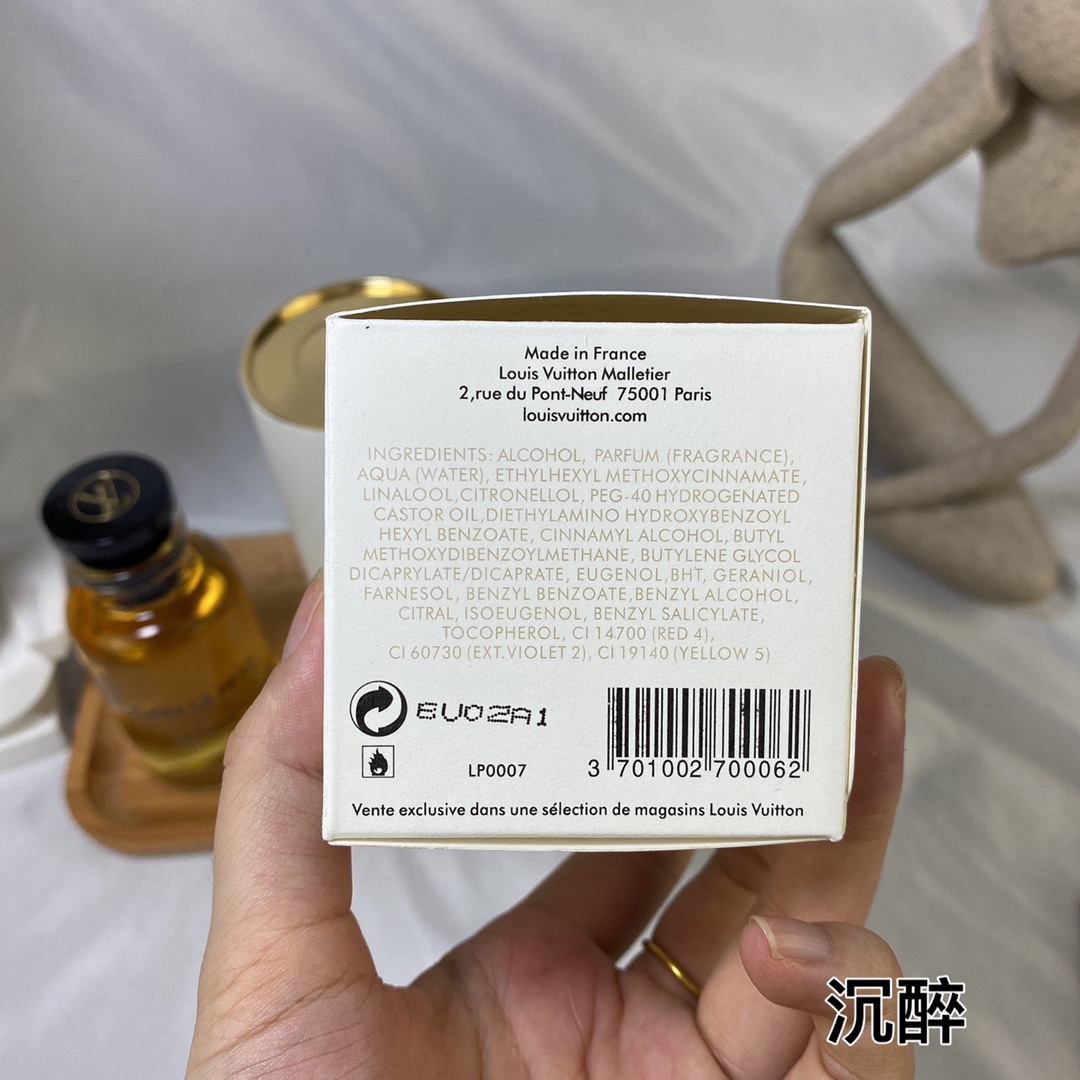 LV perfume