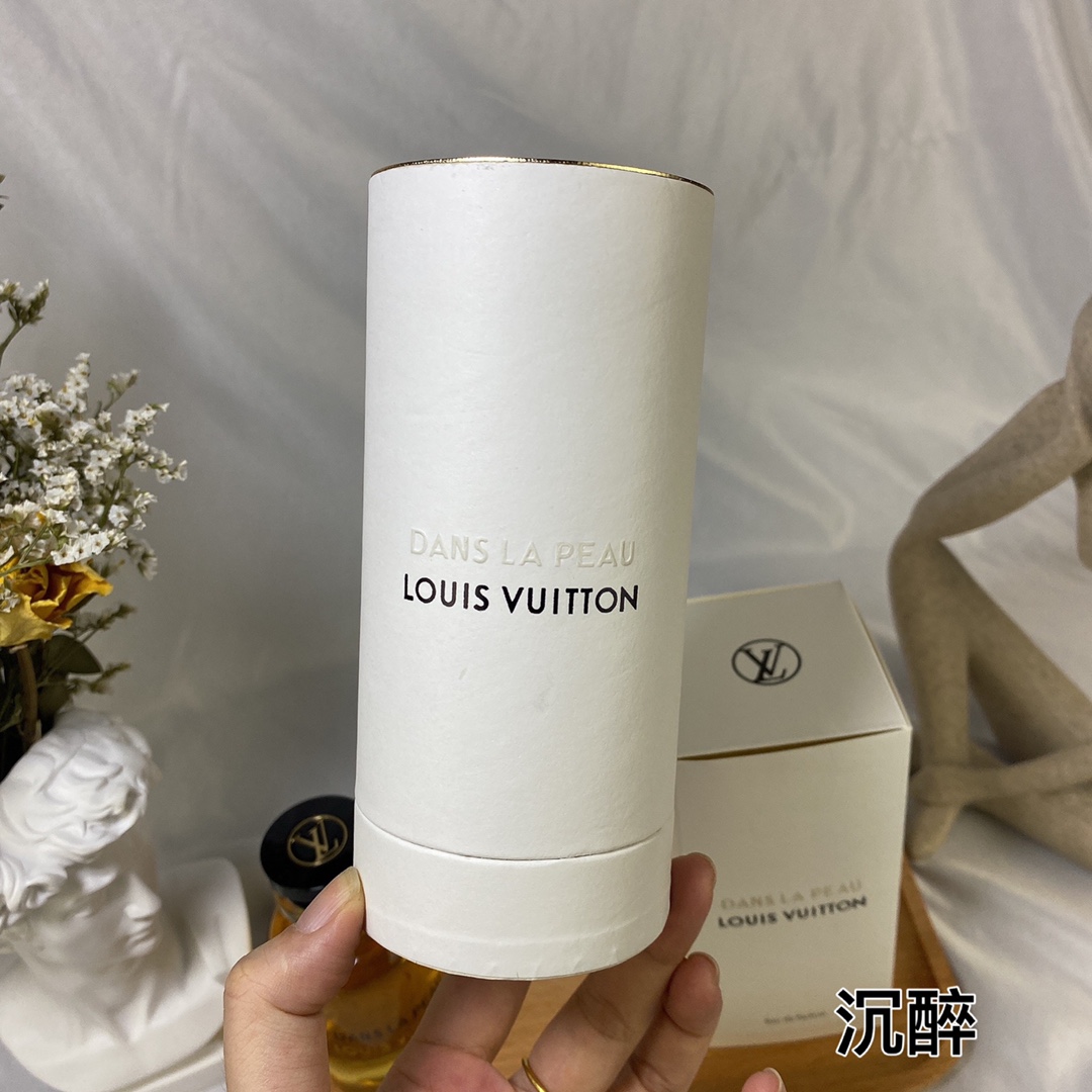 LV perfume