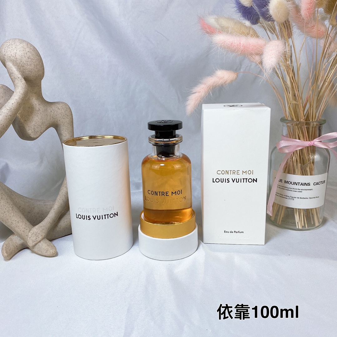 LV perfume