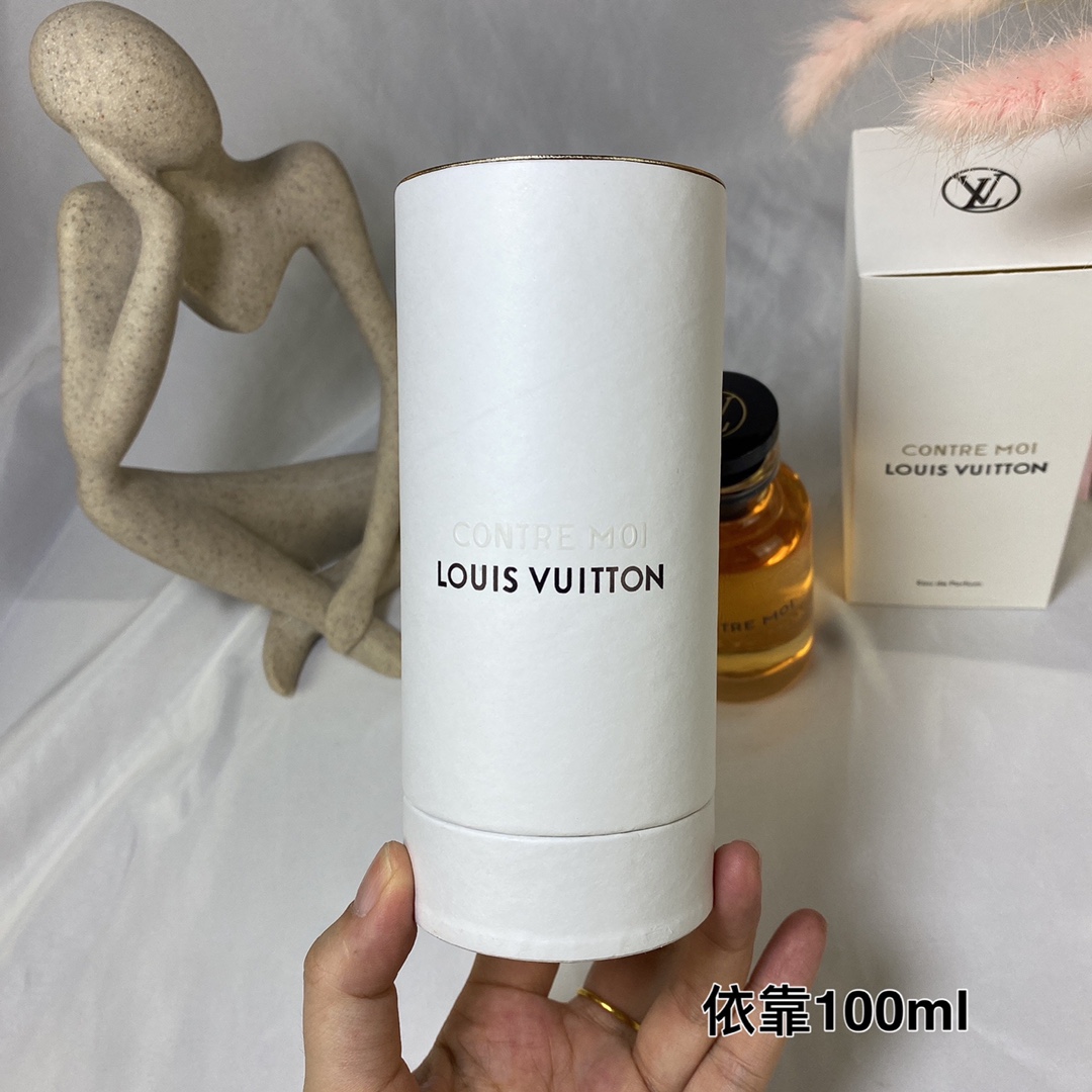LV perfume