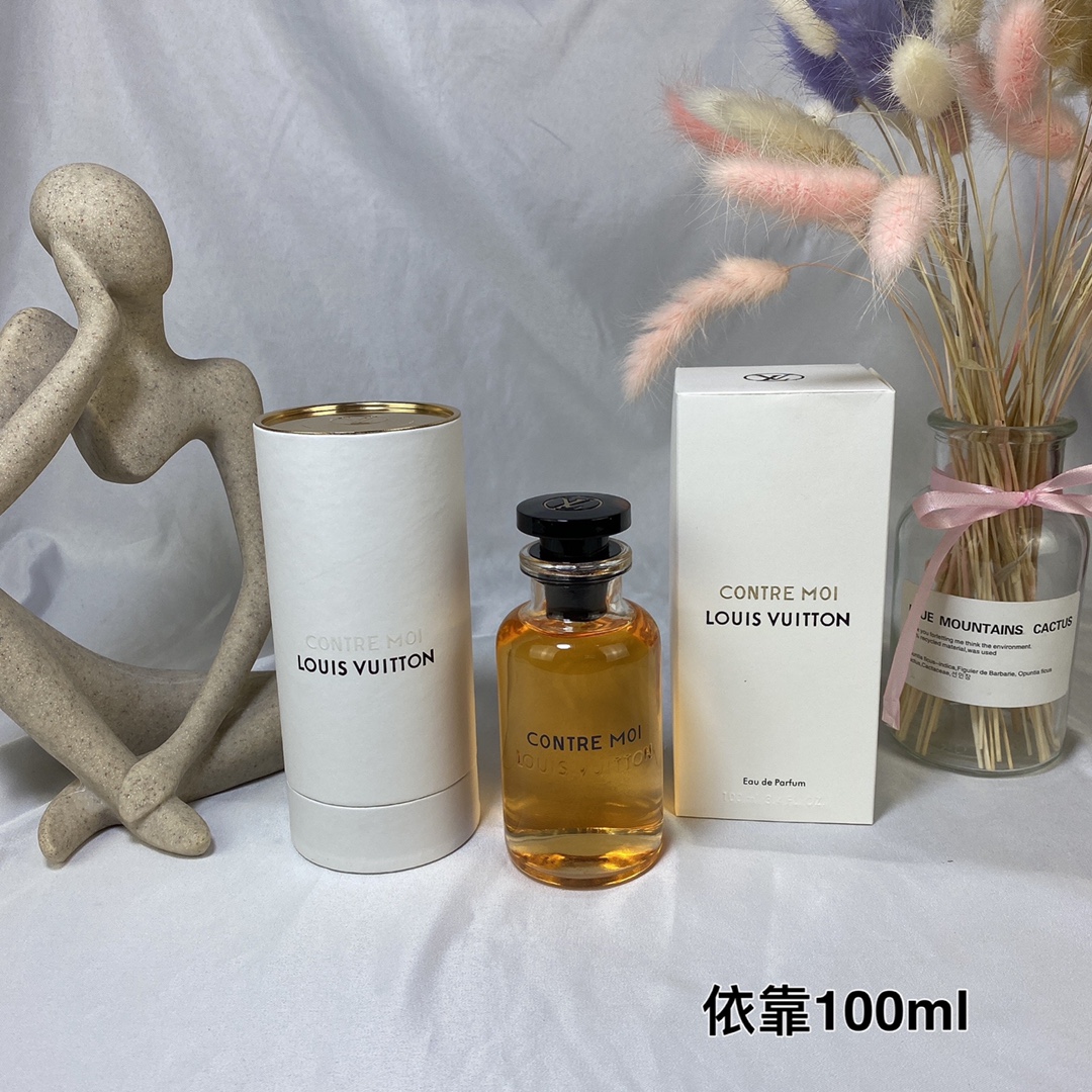 LV perfume