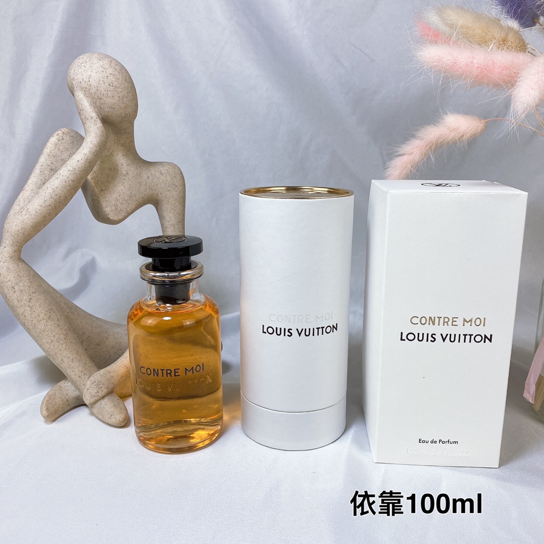 LV perfume