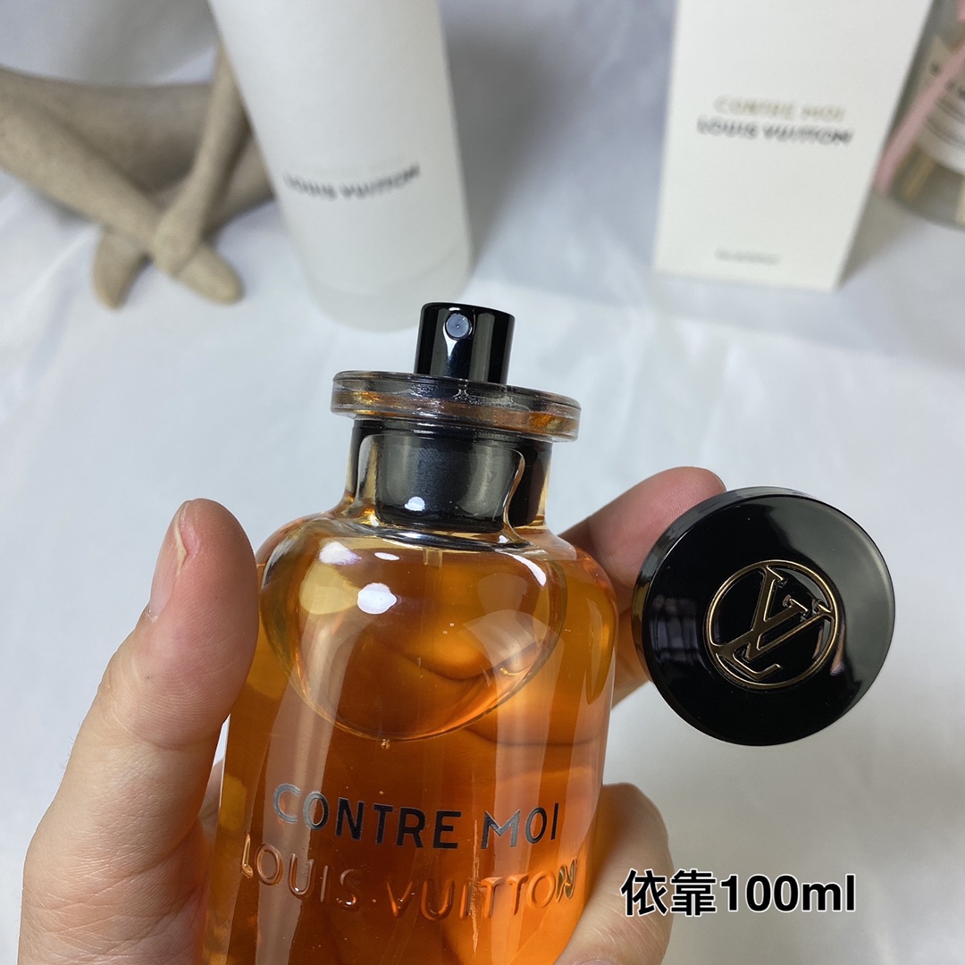 LV perfume