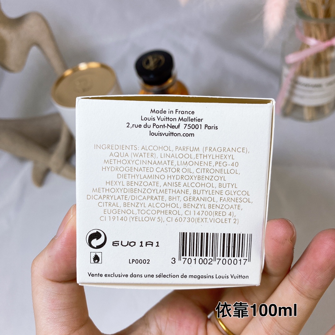 LV perfume