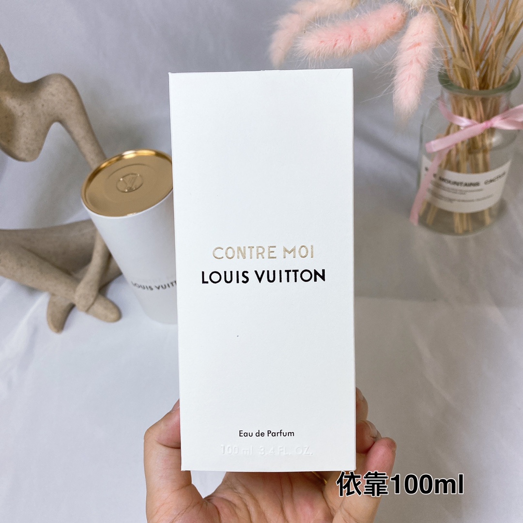 LV perfume
