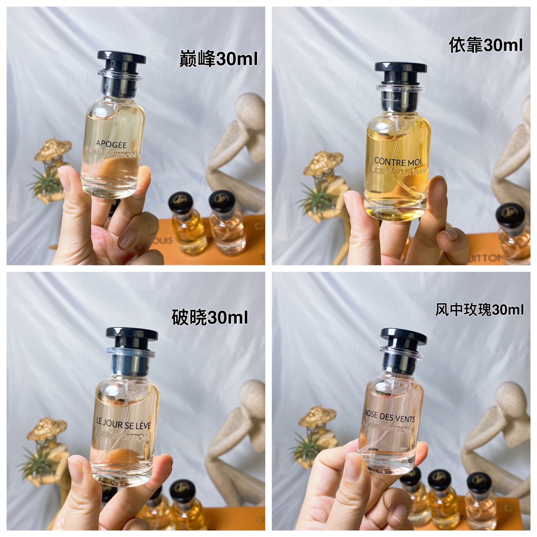 LV perfume