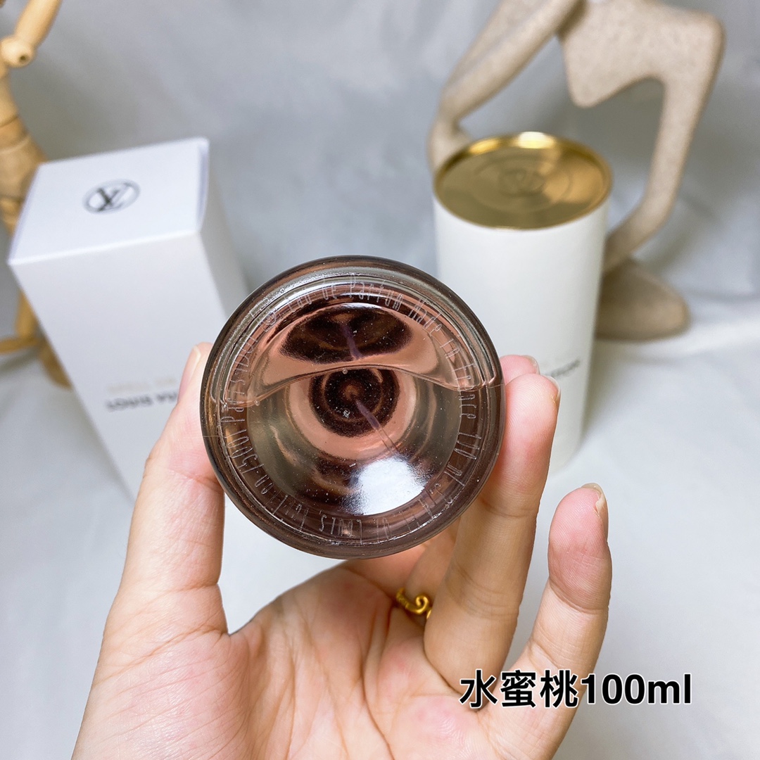 LV perfume