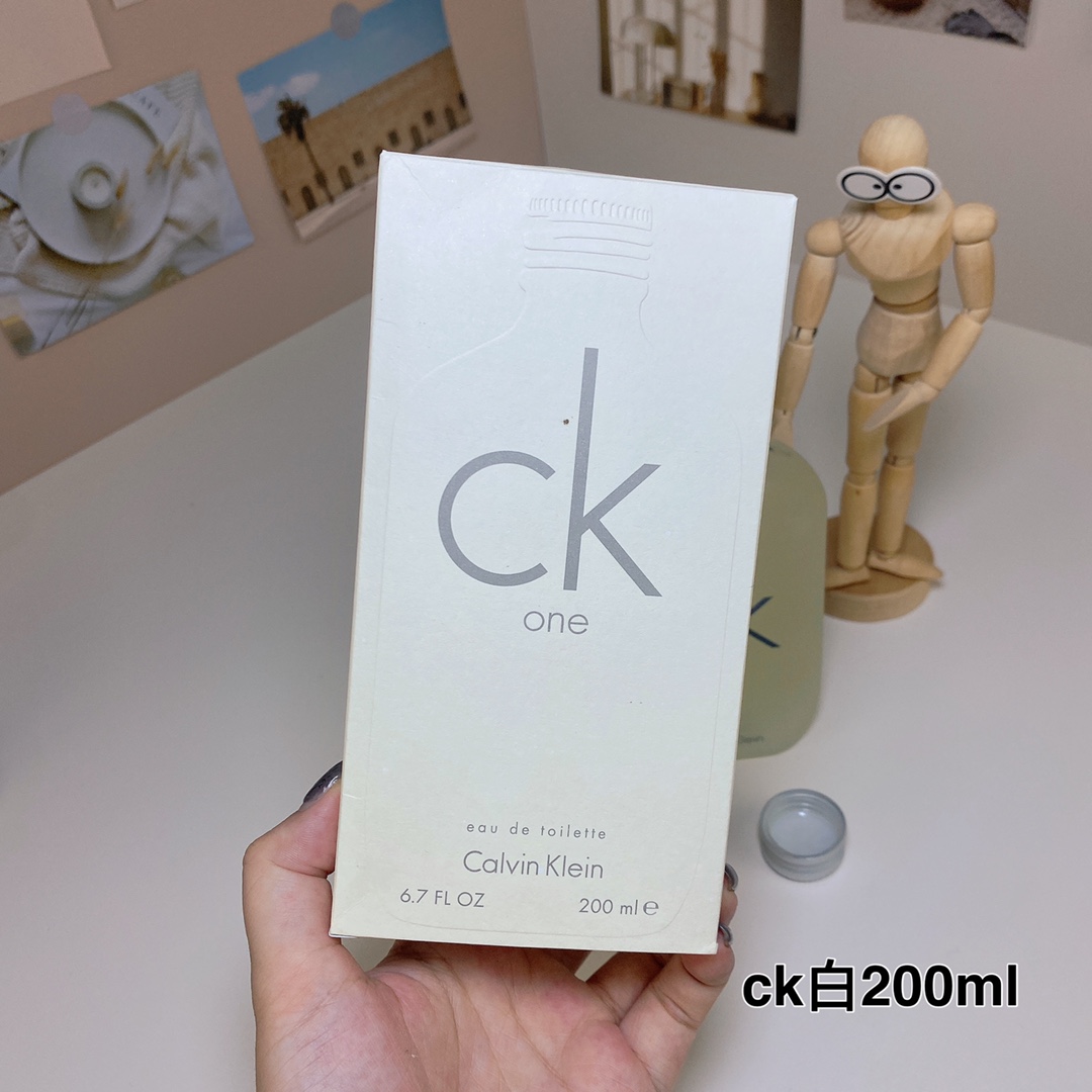 LV perfume