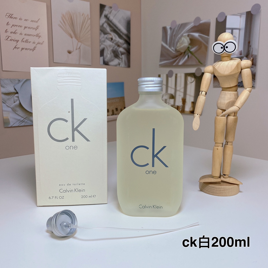 LV perfume