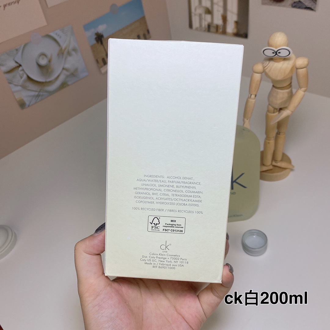LV perfume