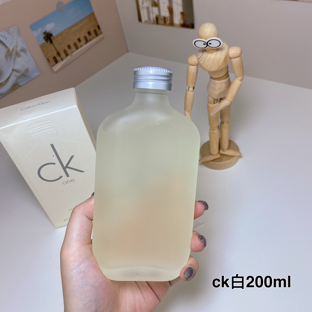 LV perfume