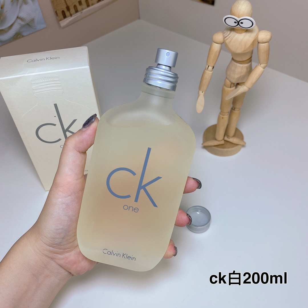 LV perfume