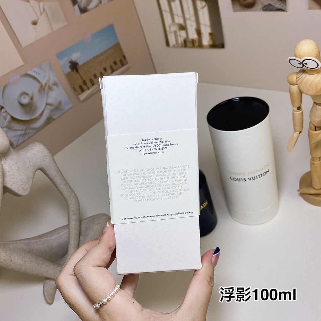LV perfume