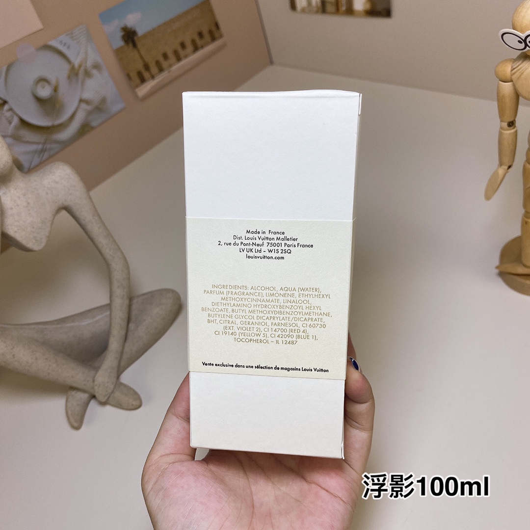LV perfume