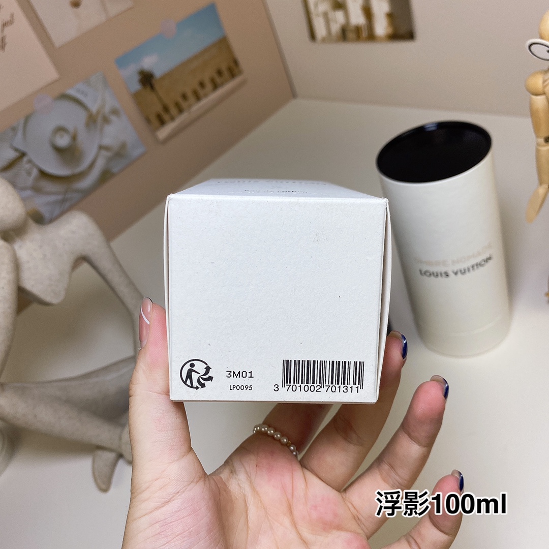 LV perfume