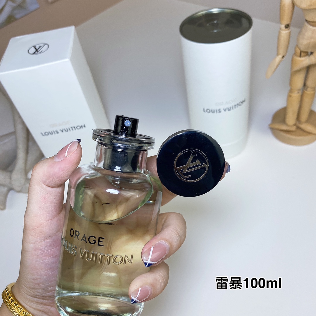 LV perfume