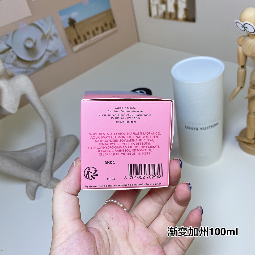 LV perfume