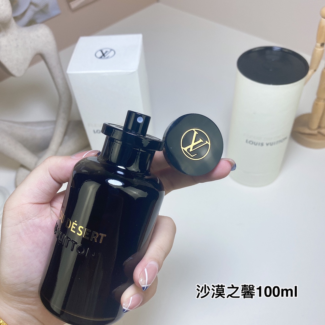LV perfume