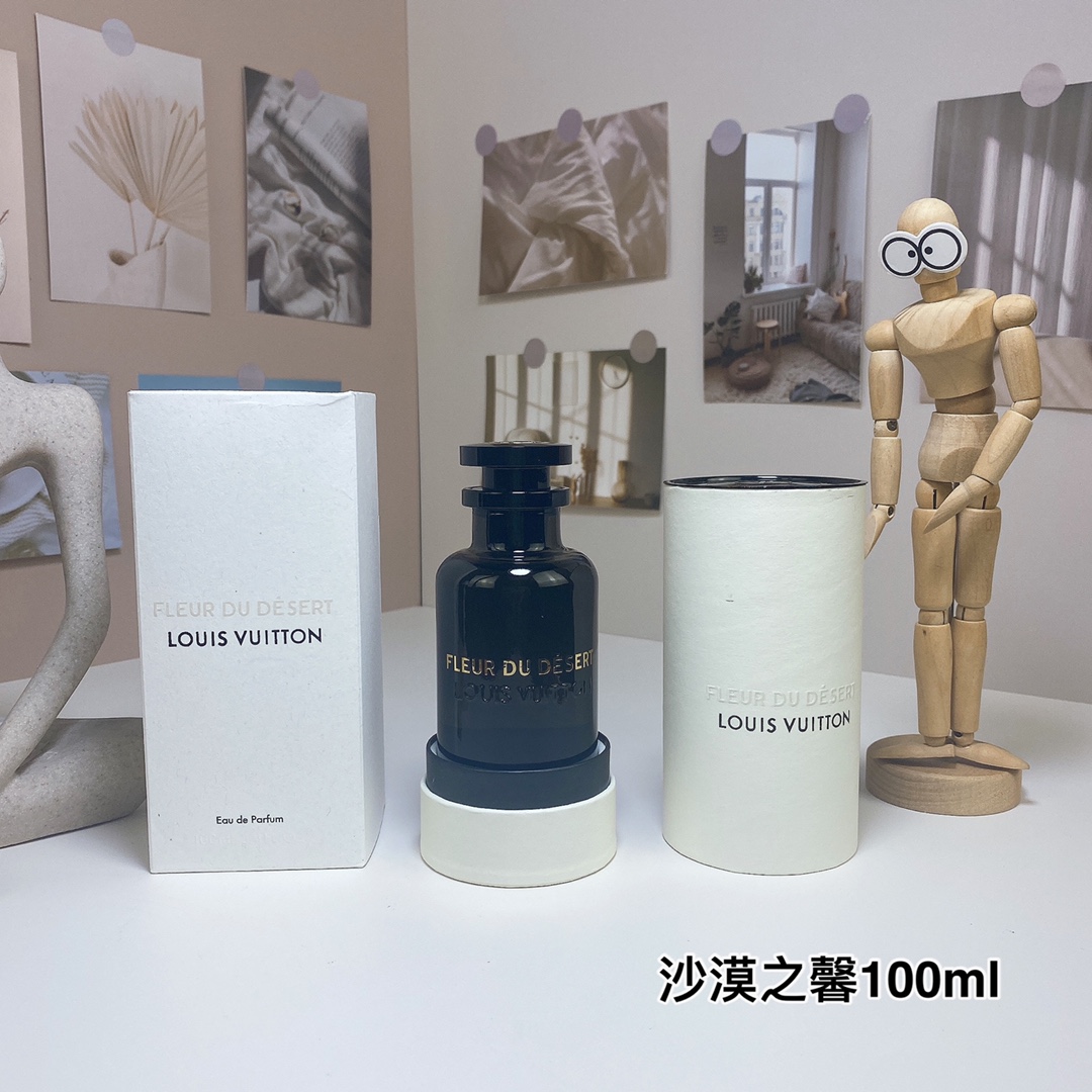 LV perfume