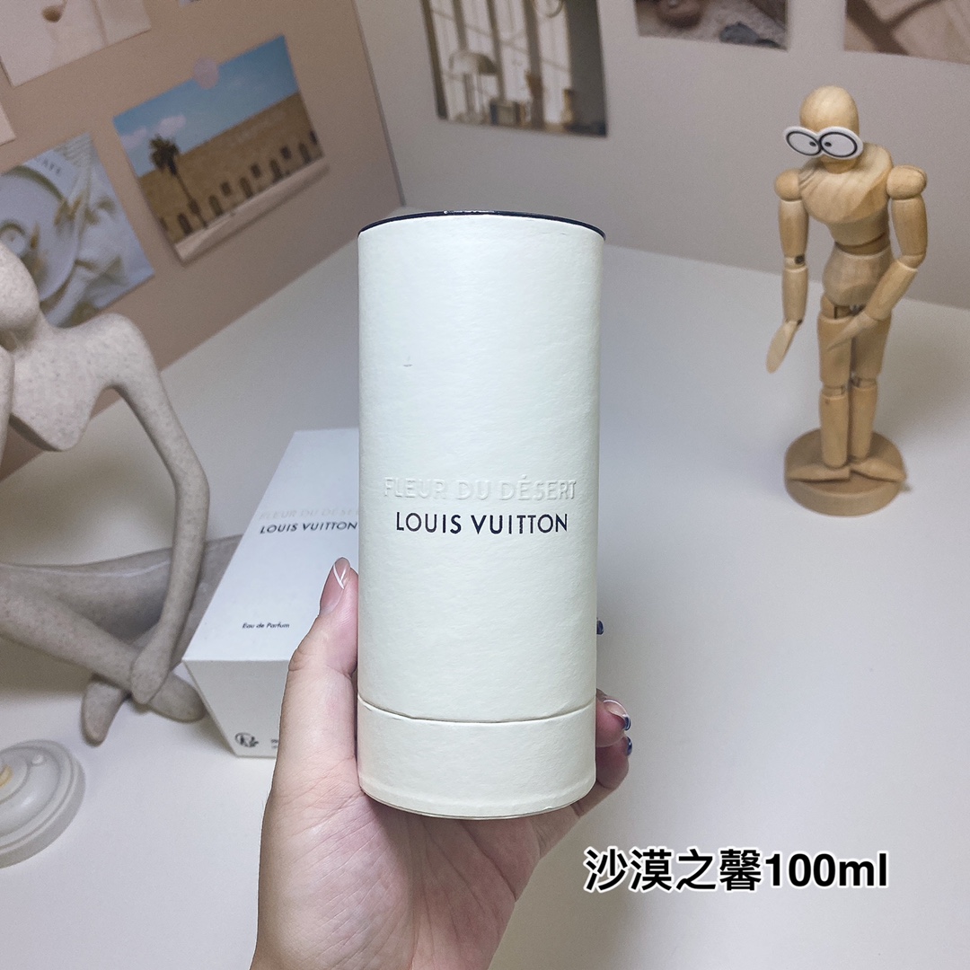 LV perfume