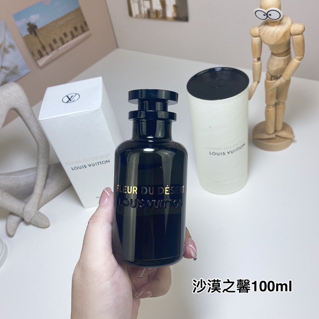 LV perfume