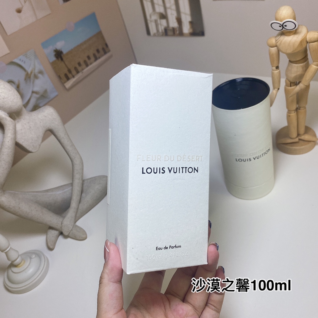 LV perfume
