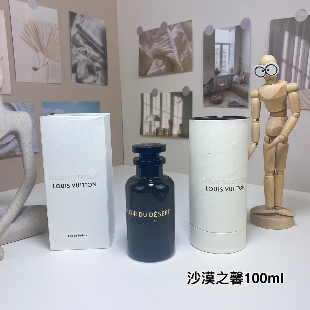 LV perfume
