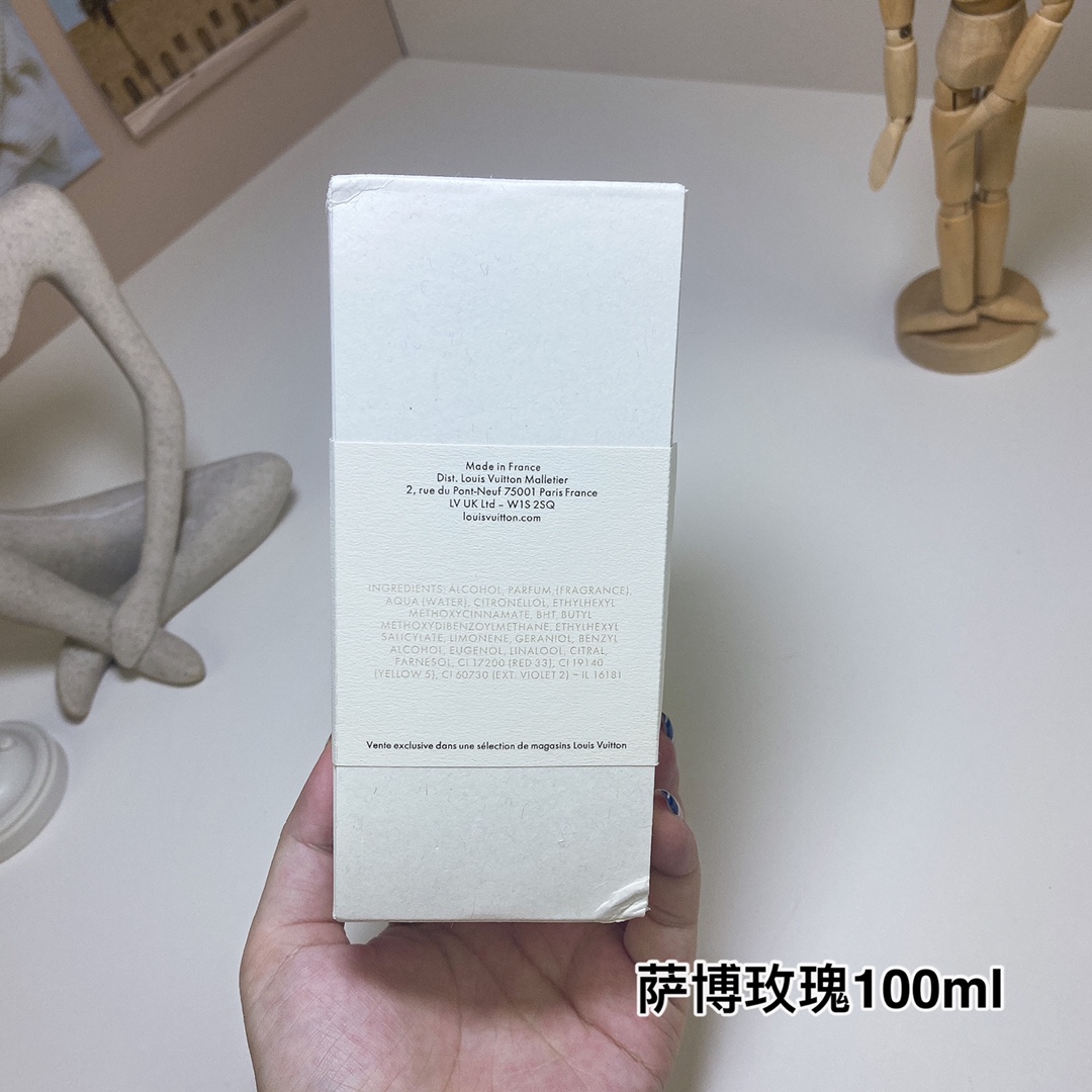 LV perfume