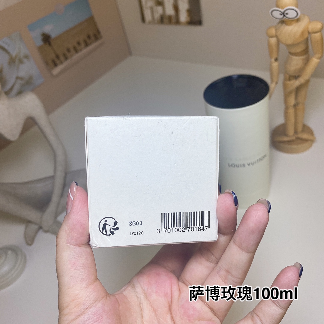 LV perfume