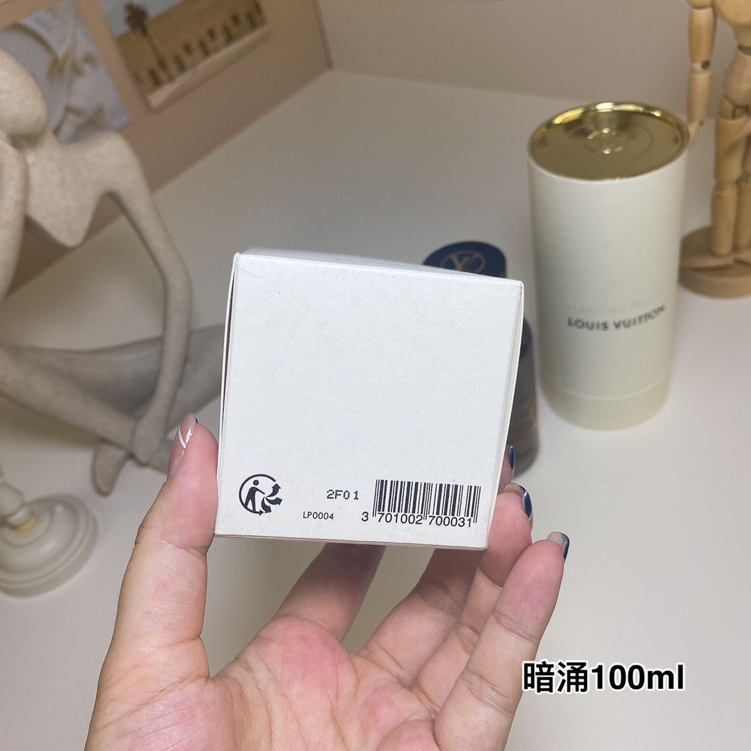 LV perfume