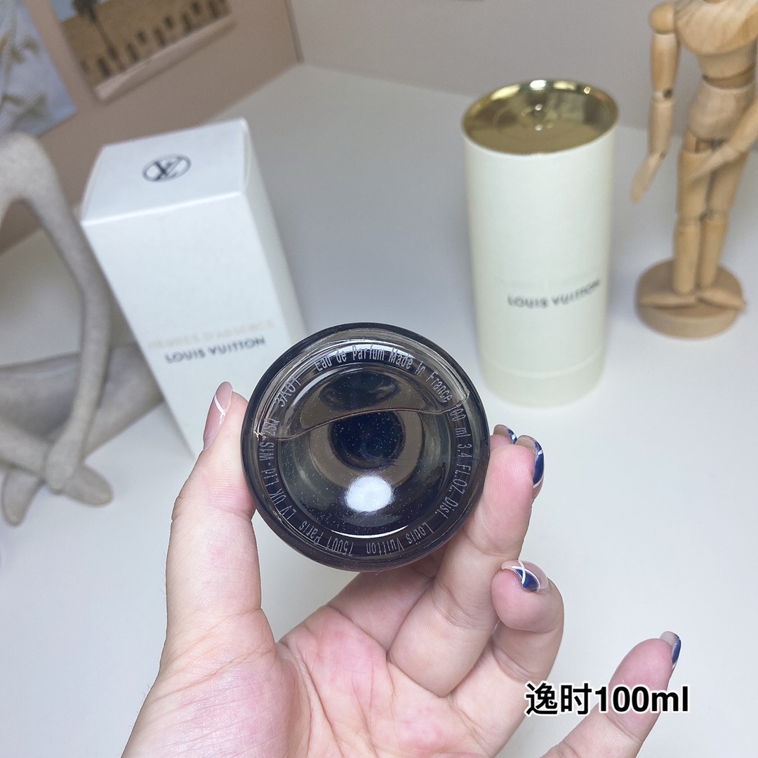 LV perfume