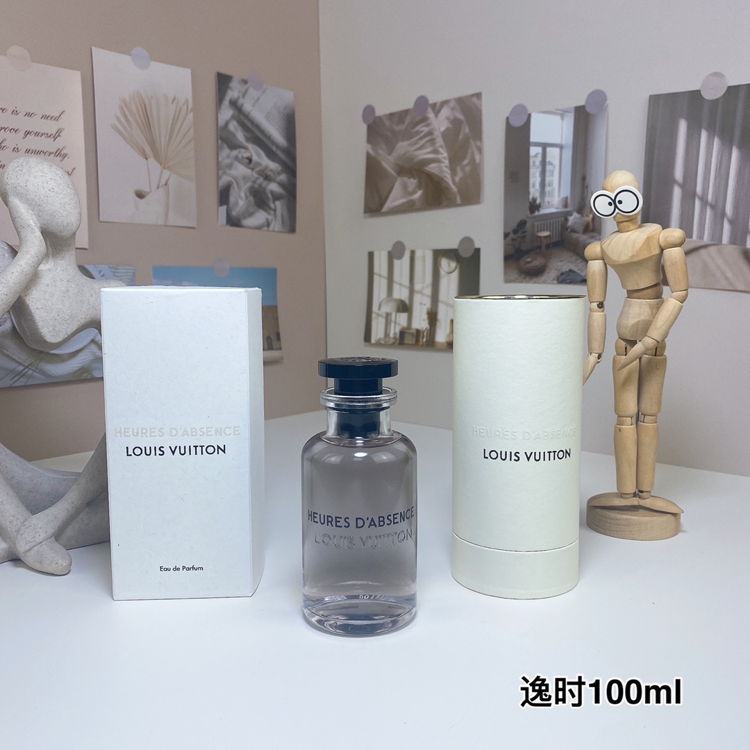 LV perfume