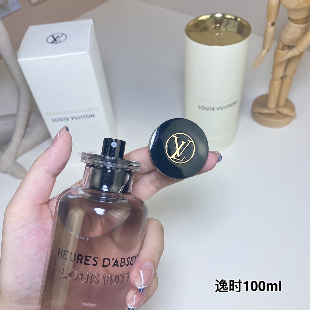 LV perfume