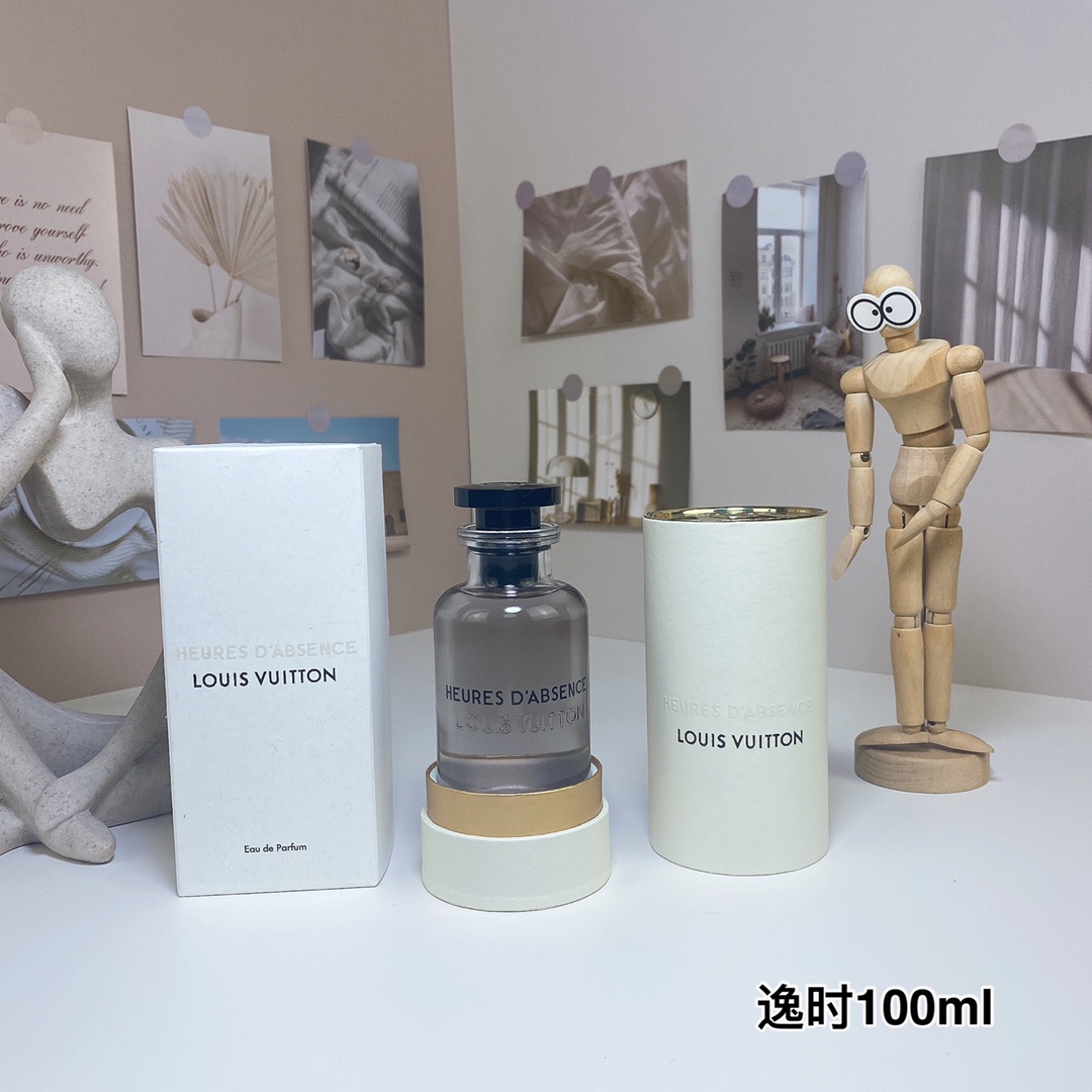 LV perfume