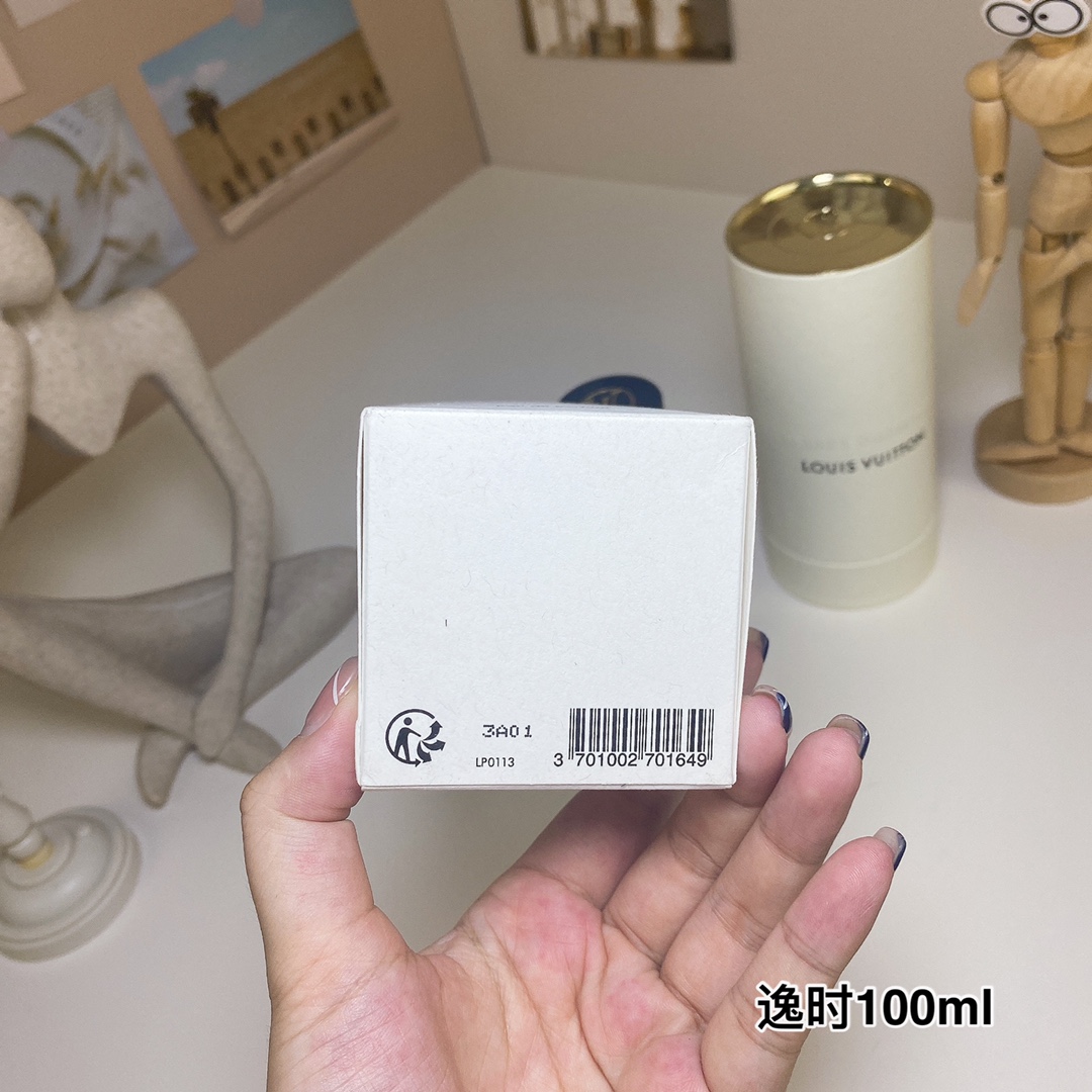 LV perfume