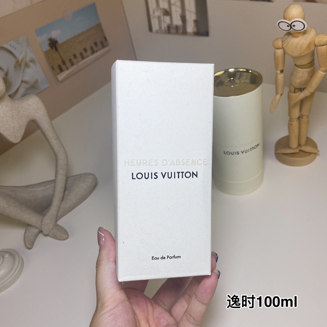 LV perfume