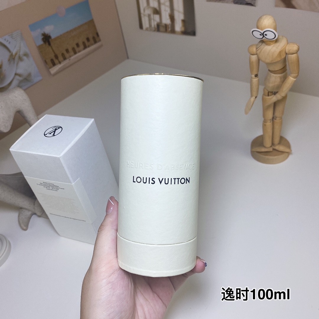 LV perfume