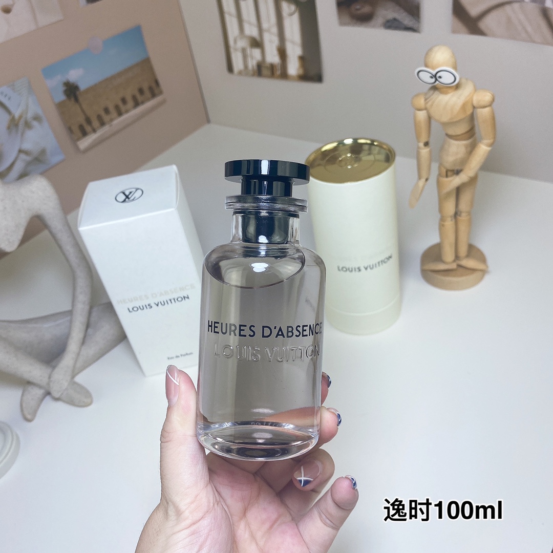 LV perfume