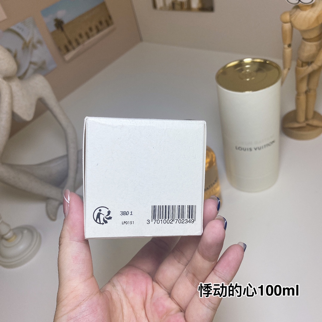 LV perfume