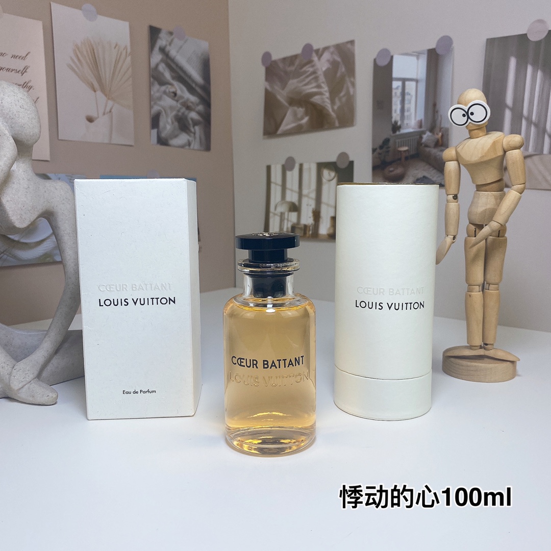 LV perfume