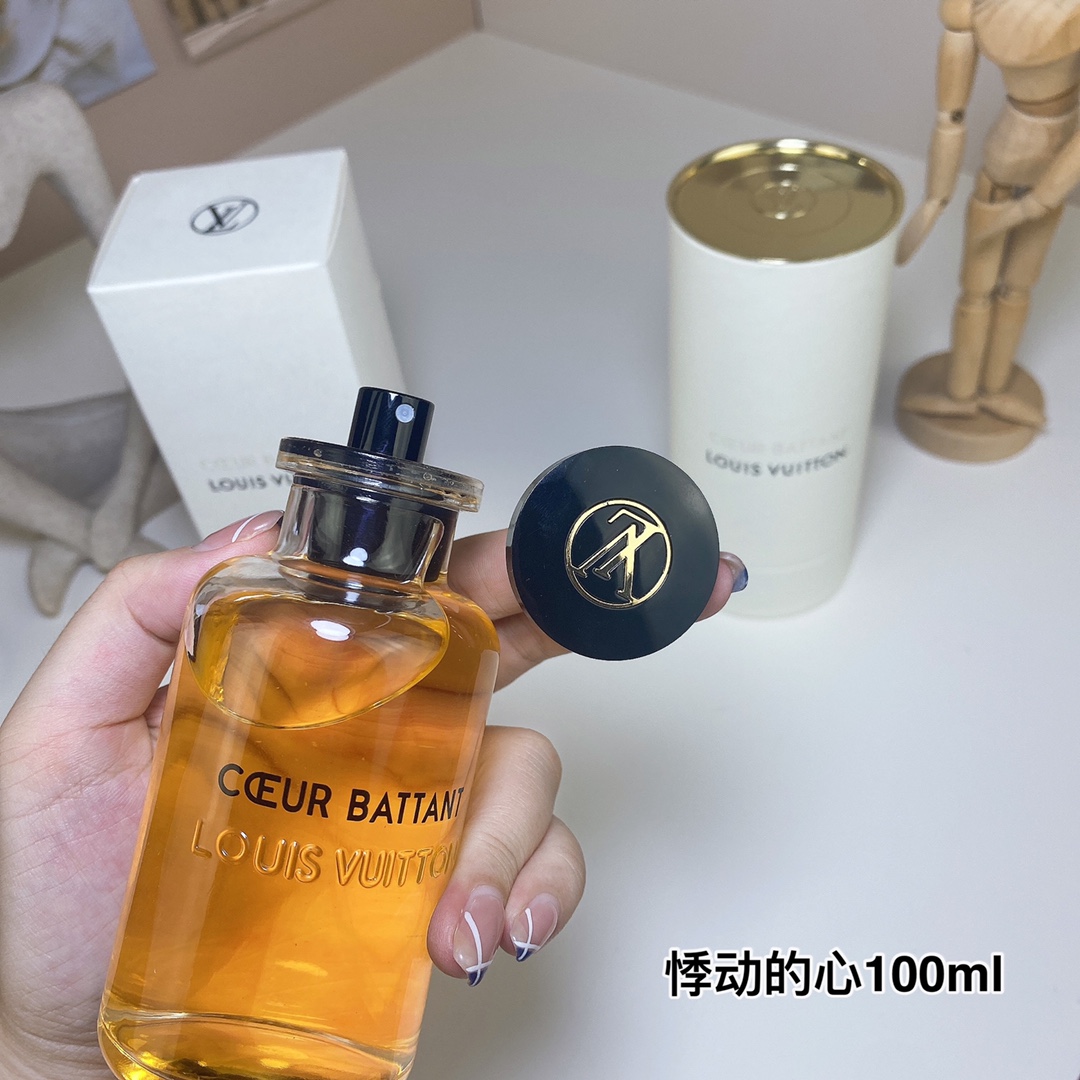 LV perfume