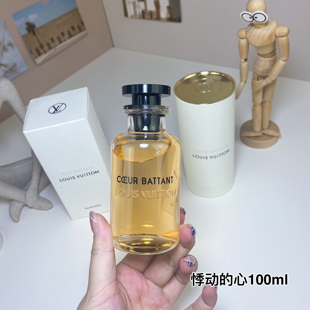 LV perfume